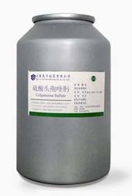  硫酸頭孢喹肟